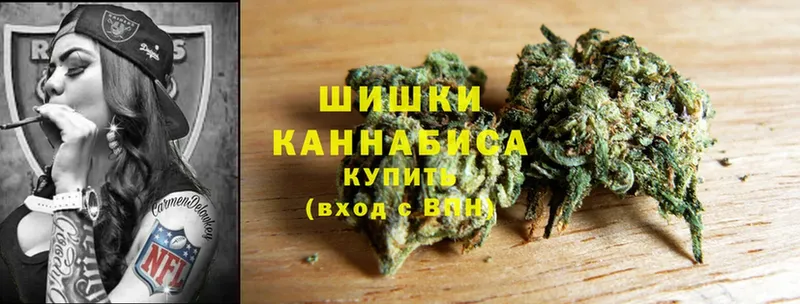 Канабис THC 21%  купить  цена  Киржач 